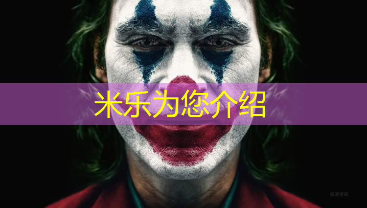 米乐m6官网登录入口：泰州舞台塑胶跑道