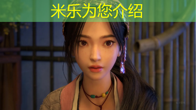<strong>米乐：艺术体操肩球</strong>