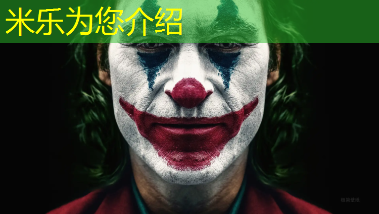 米乐m6官网登录入口为您介绍：香坊区有塑胶跑道