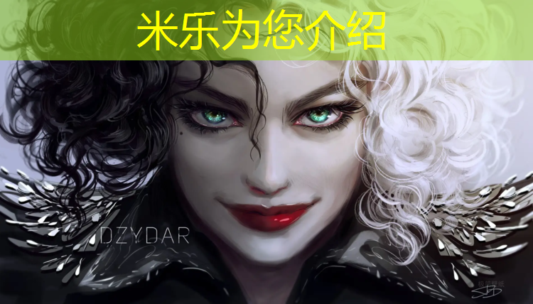 <strong>米乐m6官网登录入口：女子网球网前救球训练</strong>