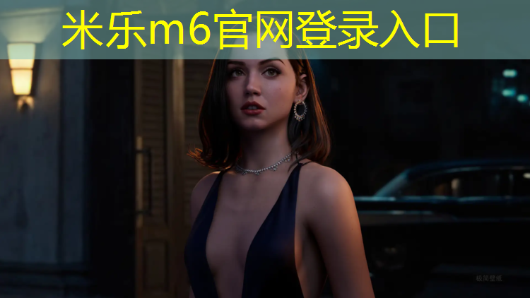 <strong>米乐：塑胶跑道几年</strong>