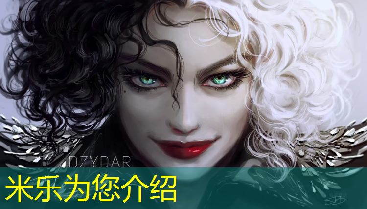 <strong>米乐为您介绍：補设塑胶跑道设备</strong>