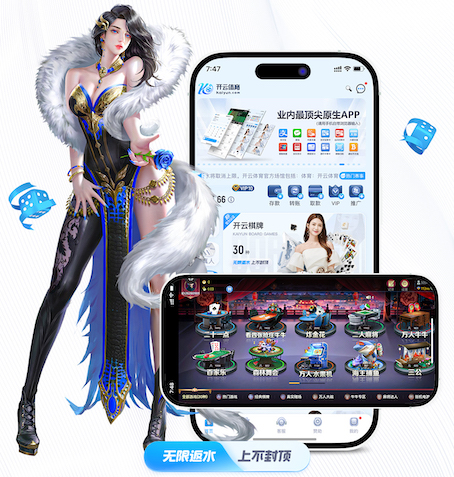 j9九游会 龙岩景观绿化工程班组