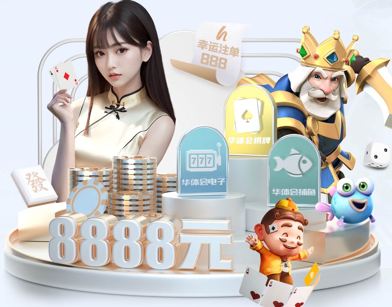 j9九游会 冠县绿城园林绿化工程