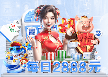 j9九游会 金山区小区绿化工程报价明细